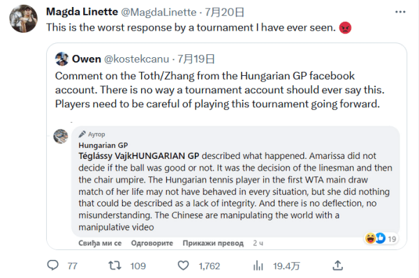 无疑是本赛 无疑是本赛