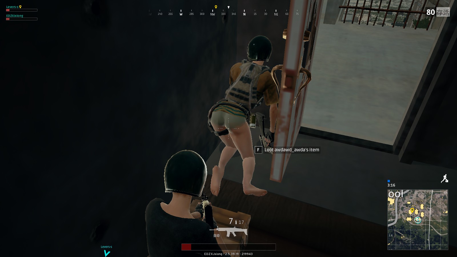 新形式吸引 新形式吸引