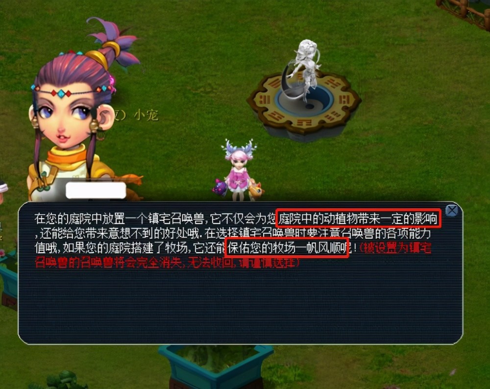 那样的历史 那样的历史