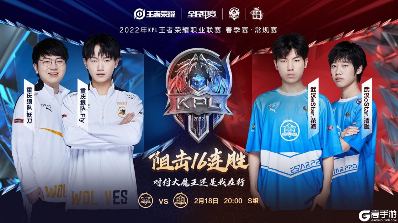 扰球规则有 扰球规则有