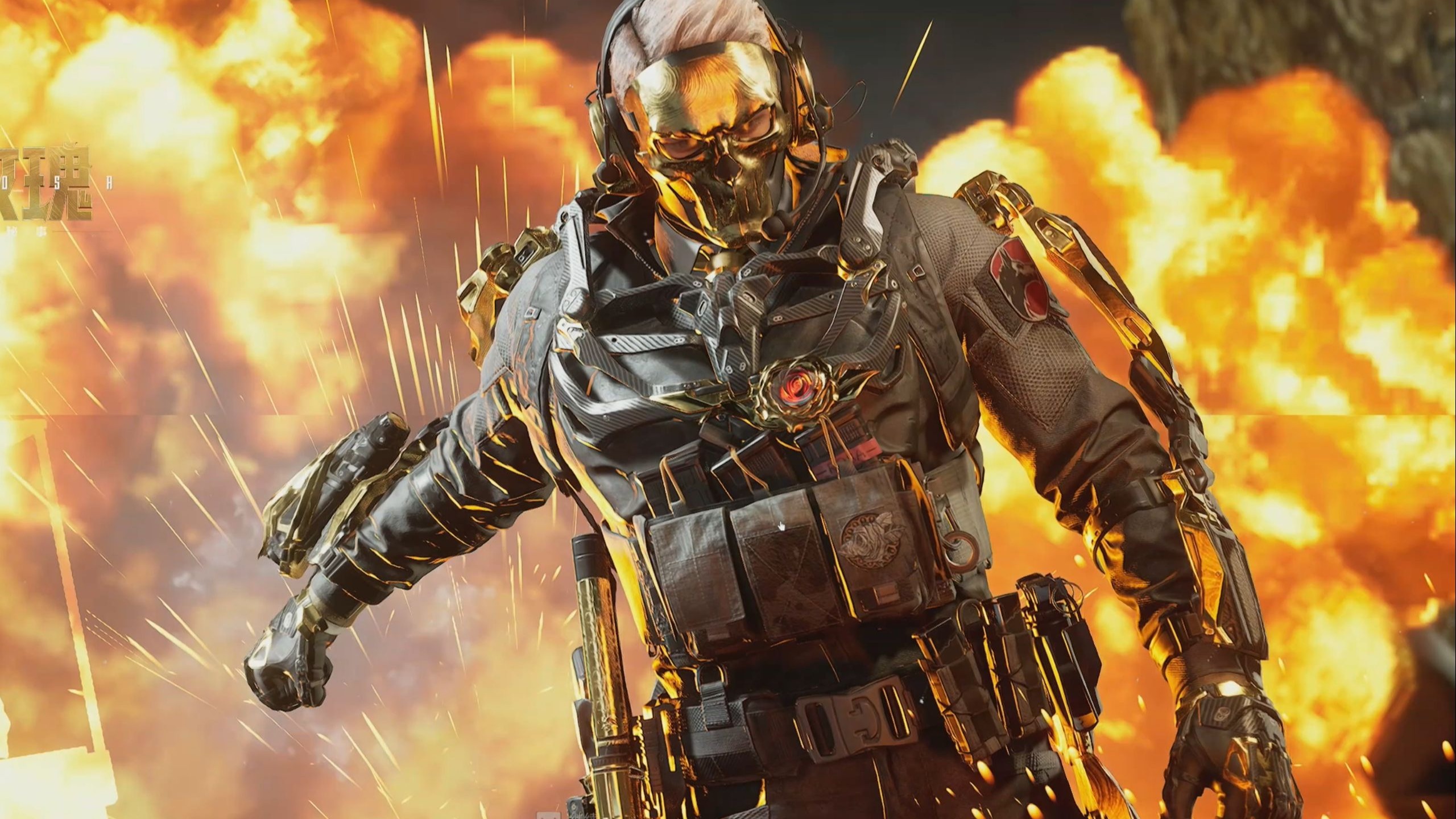 设的脚步 设的脚步