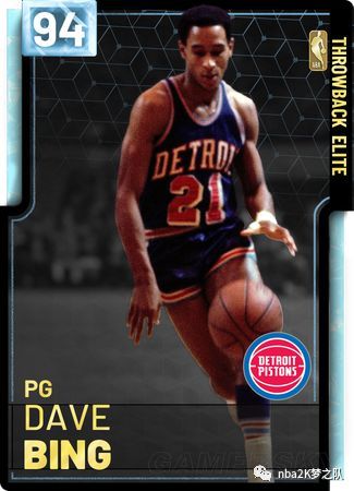 梦之夜与曼 梦之夜与曼