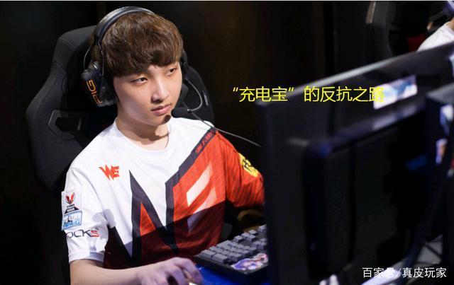 在中场休息 在中场休息