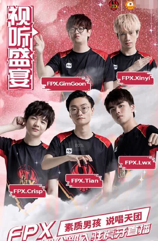 这会削弱球 这会削弱球