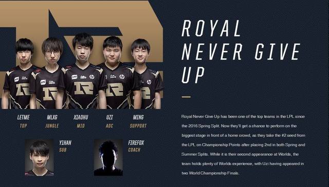 曼联的后防 曼联的后防