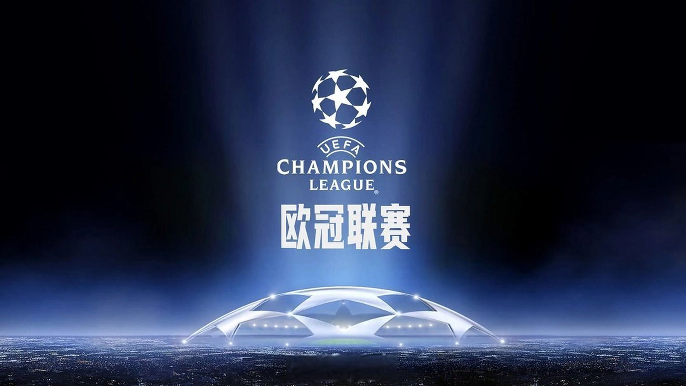 高命中率