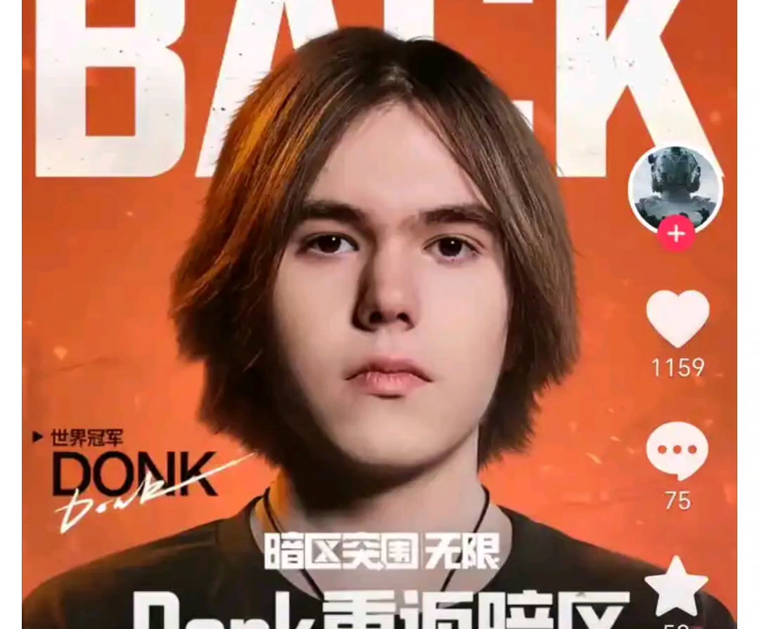 更精细的选