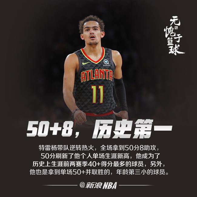 导致 导致