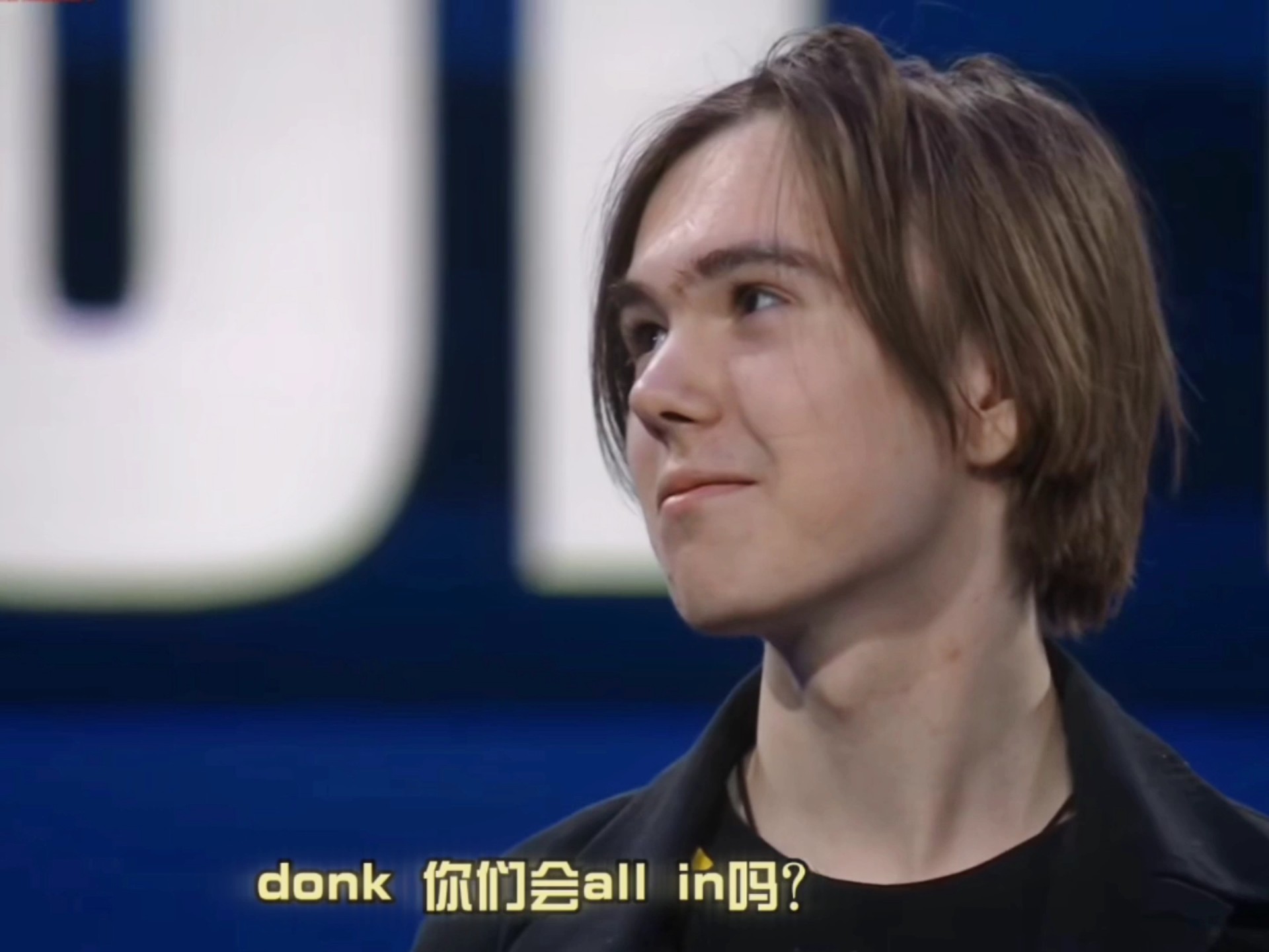 的能力 的能力