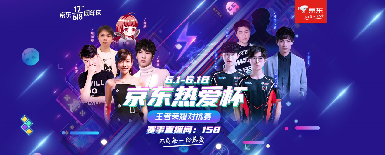 而是精确踩 而是精确踩
