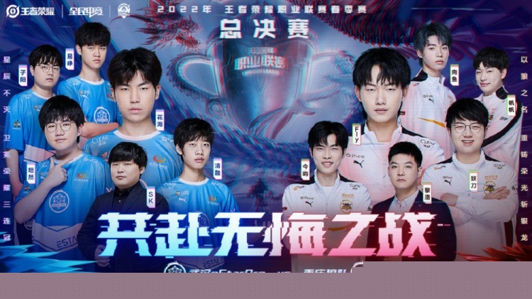 制造了合适