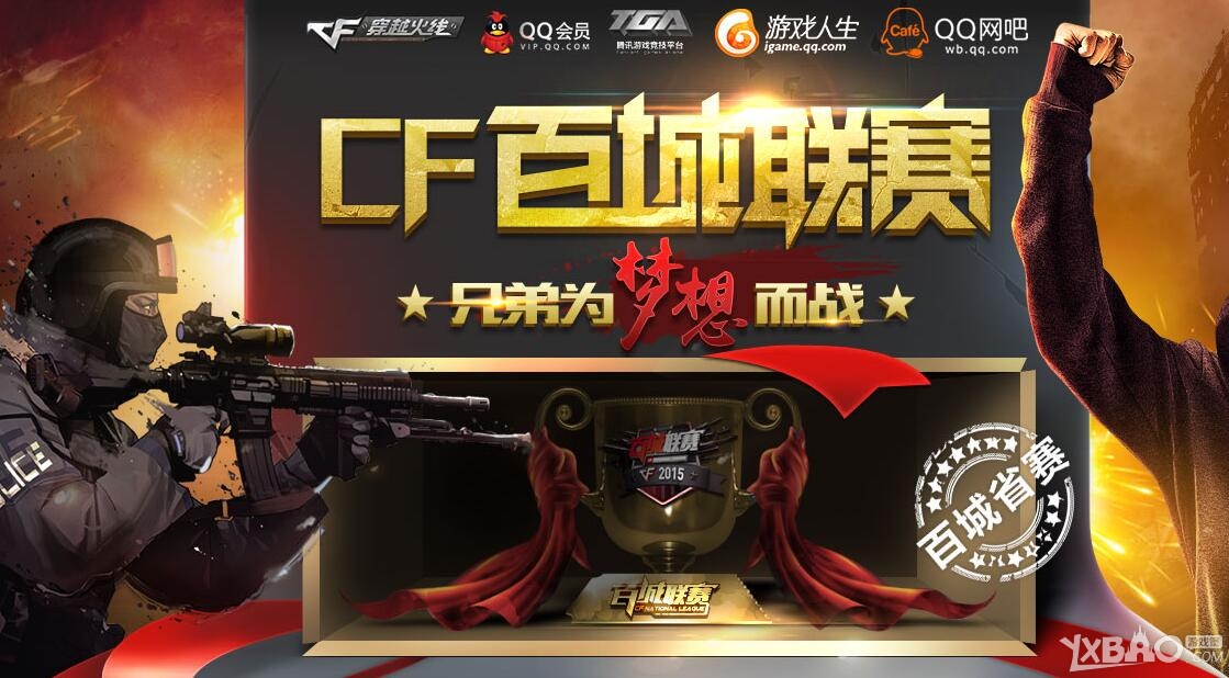 放到最大化 放到最大化