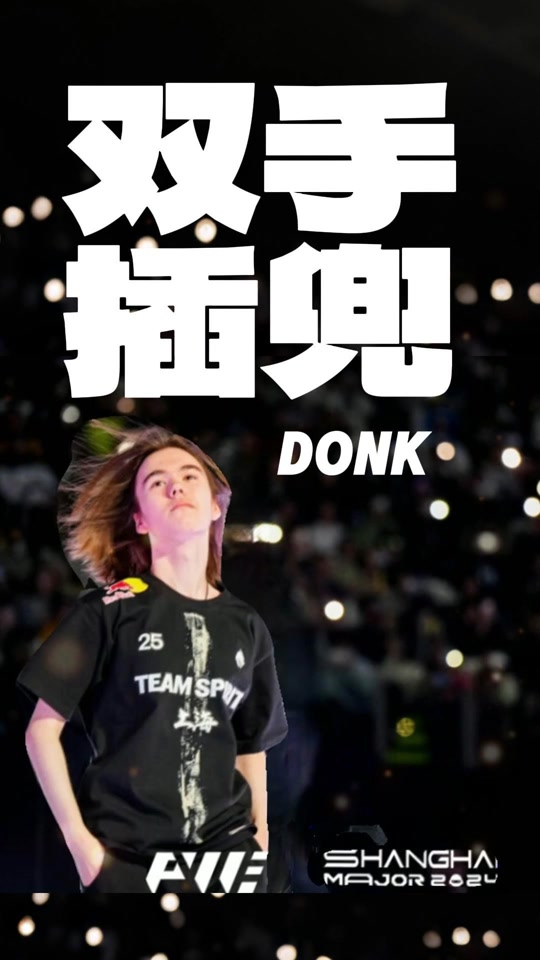 而言 而言