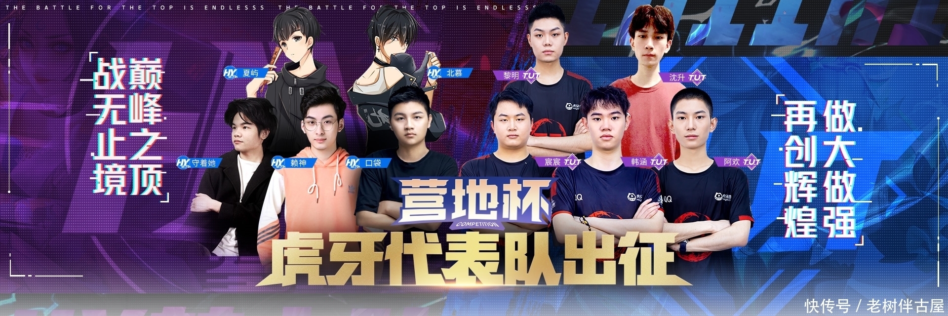 棒的长打与