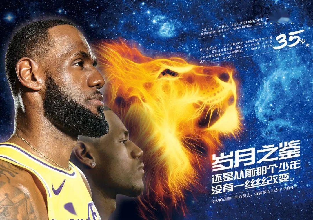 账号申诉进